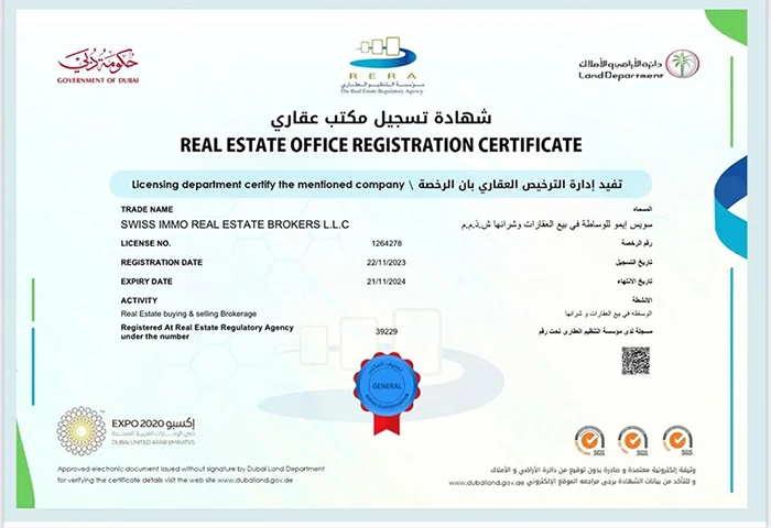licence rera swiss immo dubai